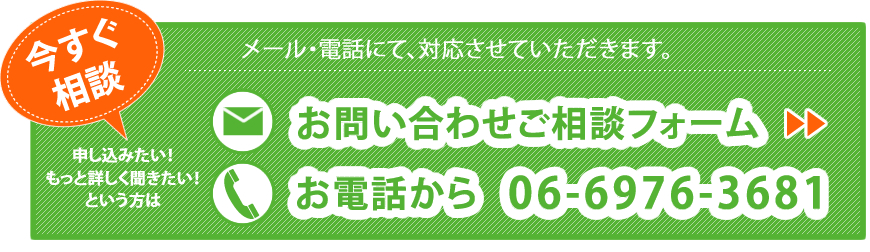 ビデオ制作＆動画制作の日本エアロビデオ